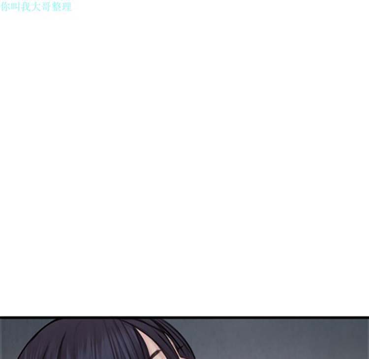 第 1 话