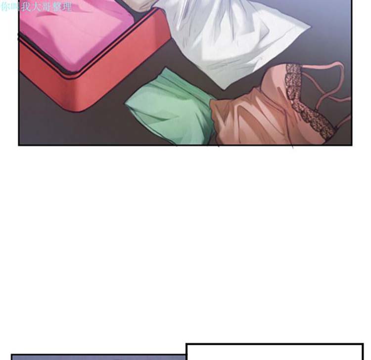 第 3 话