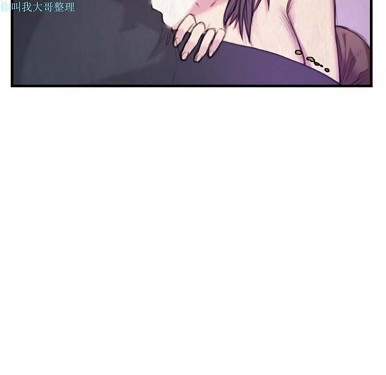 第 3 话