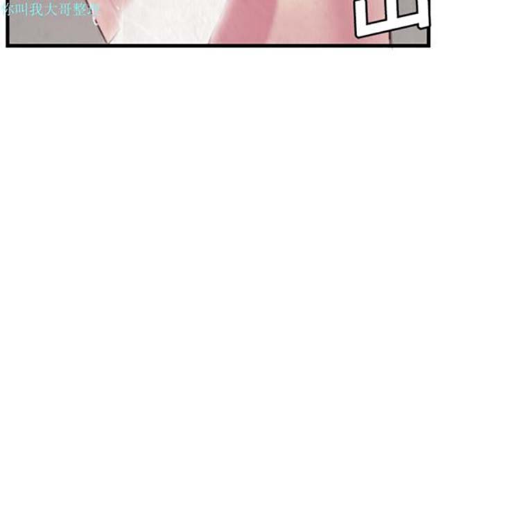 第 4 话