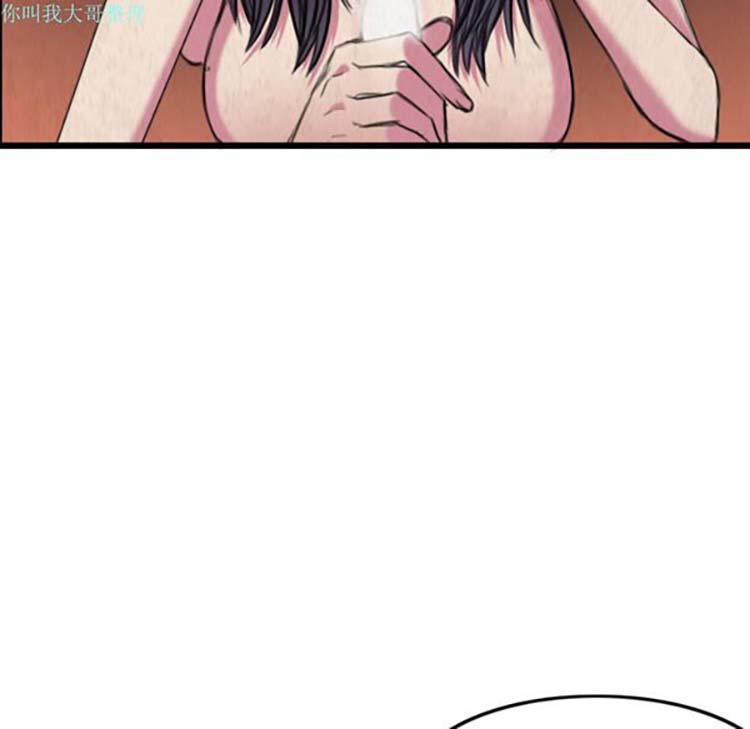 第 4 话