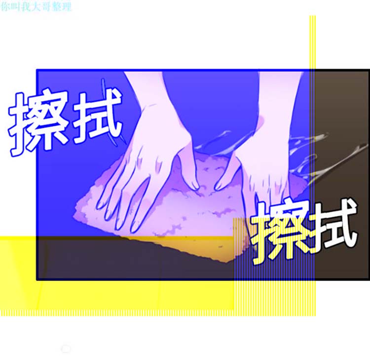 第 5 话