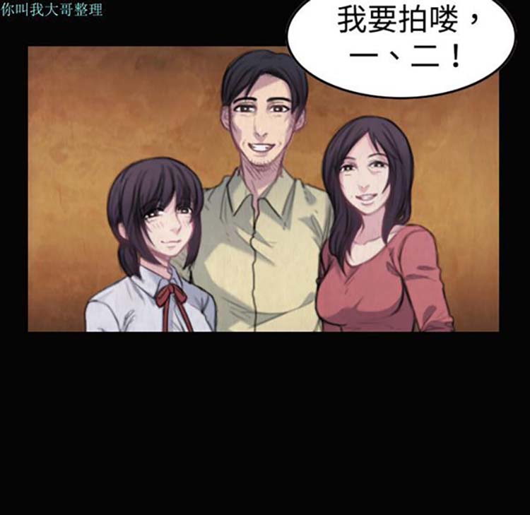 第 5 话