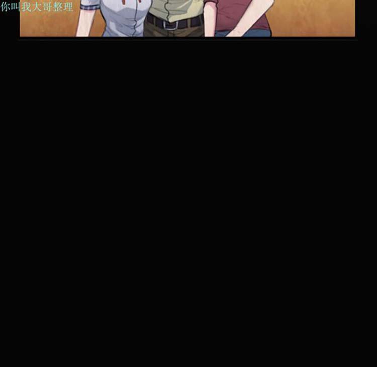 第 5 话