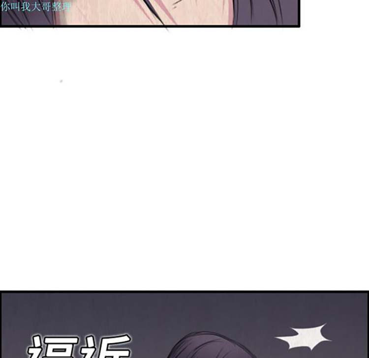第 6 话