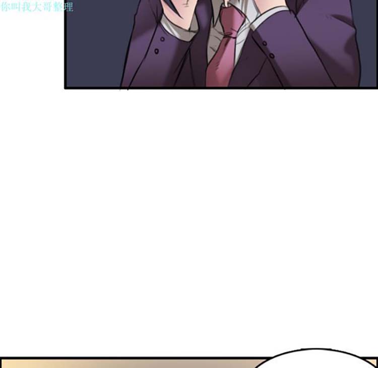 第 7 话