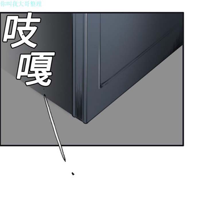 第 7 话