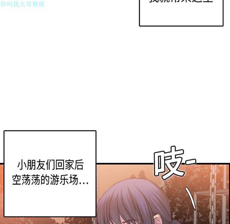 第 7 话