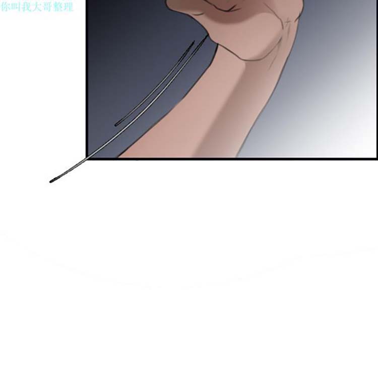 第 8 话