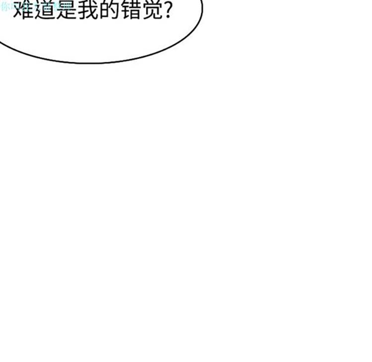 第 8 话