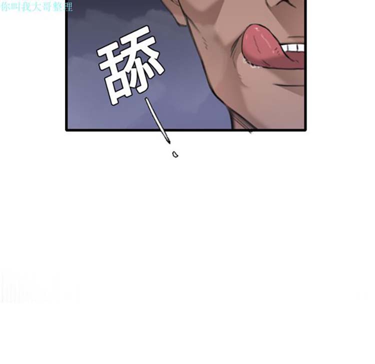 第 9 话