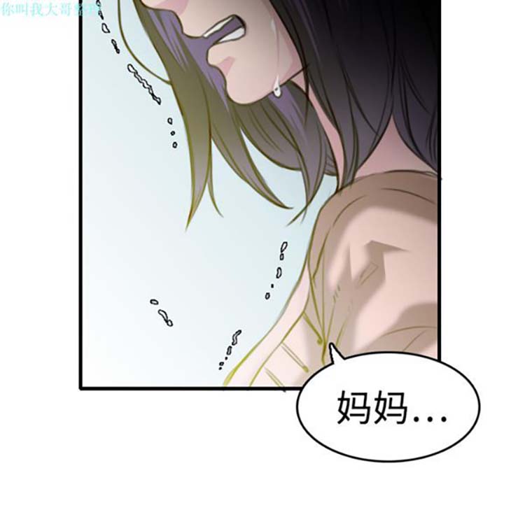 第 9 话
