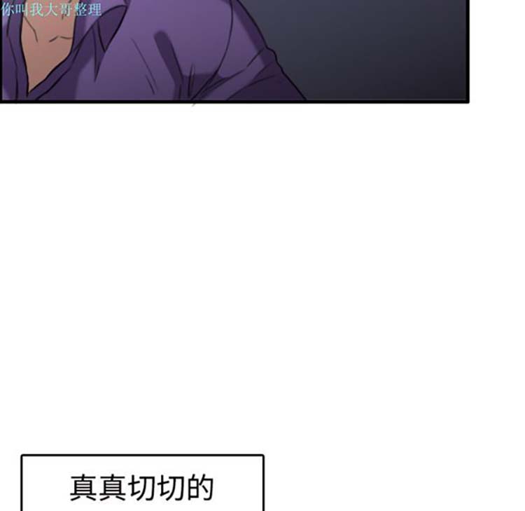 第 11 话