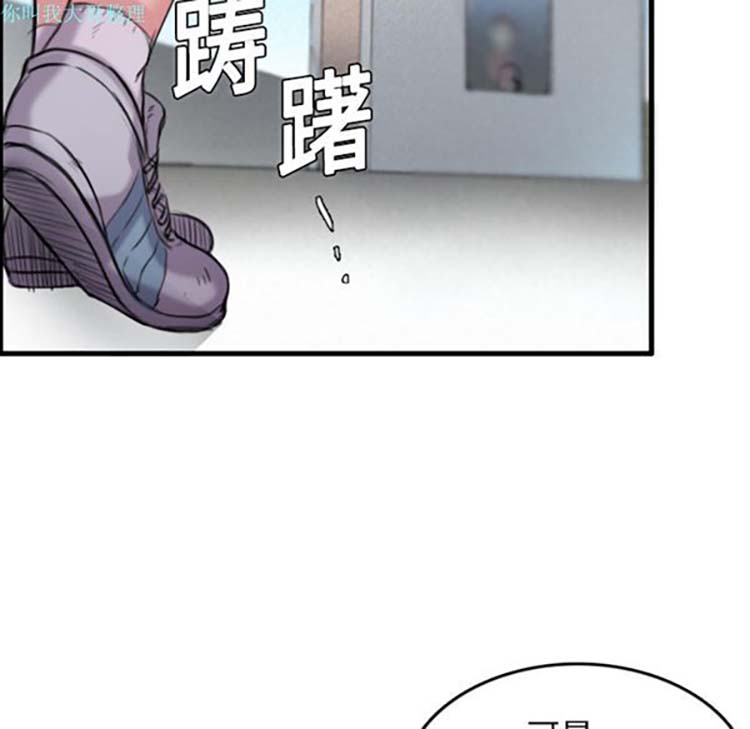 第 12 话