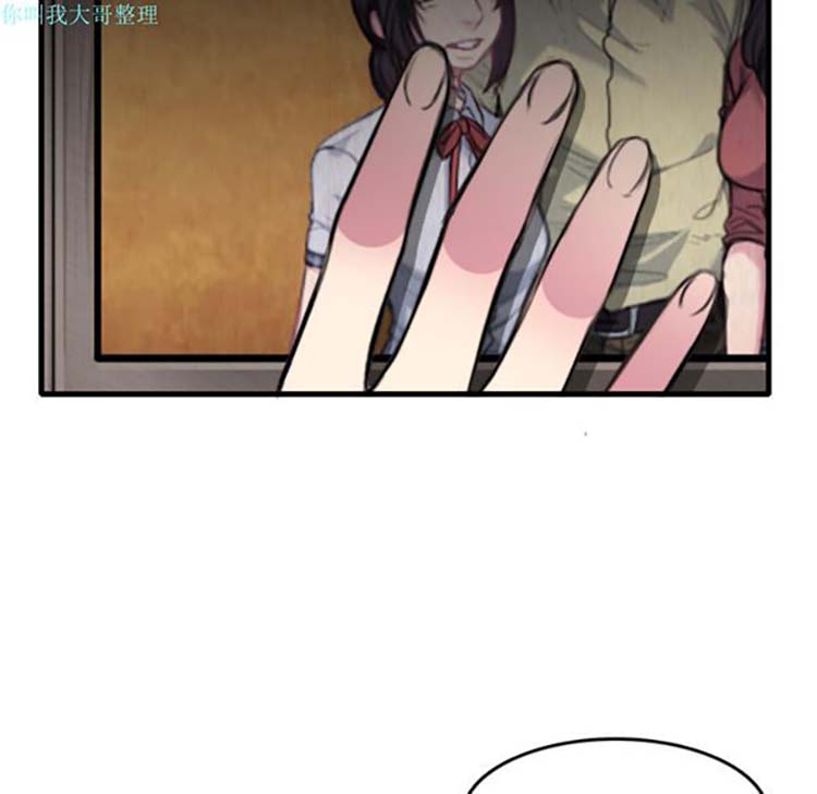 第 13 话