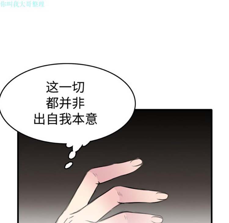 第 13 话