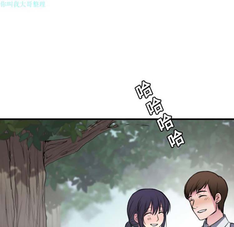 第 13 话