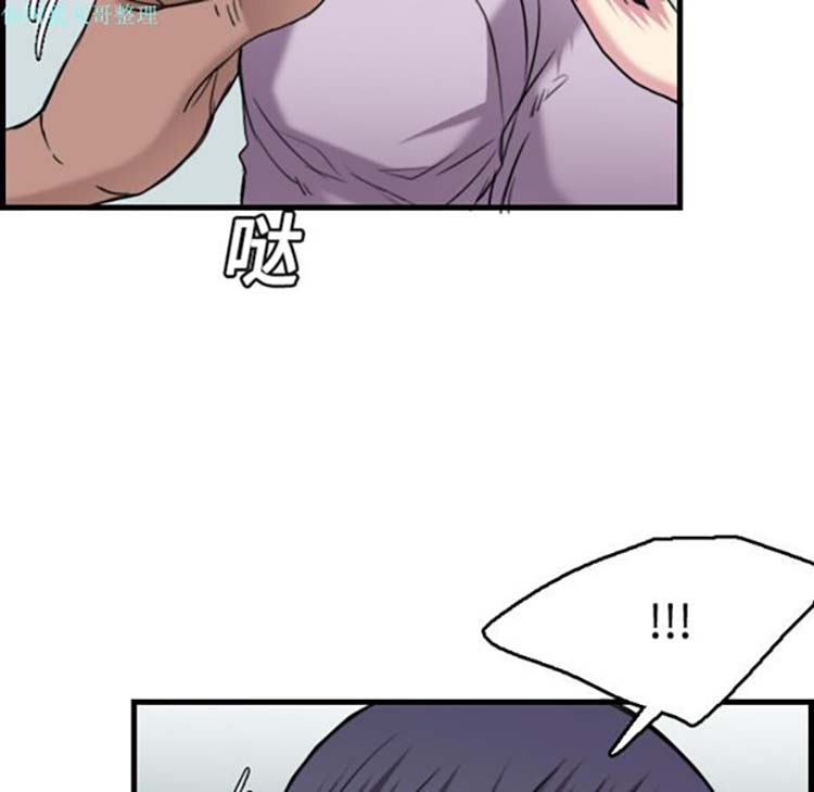 第 14 话
