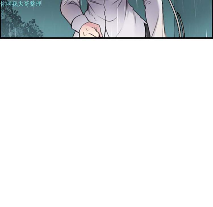 第 15 话