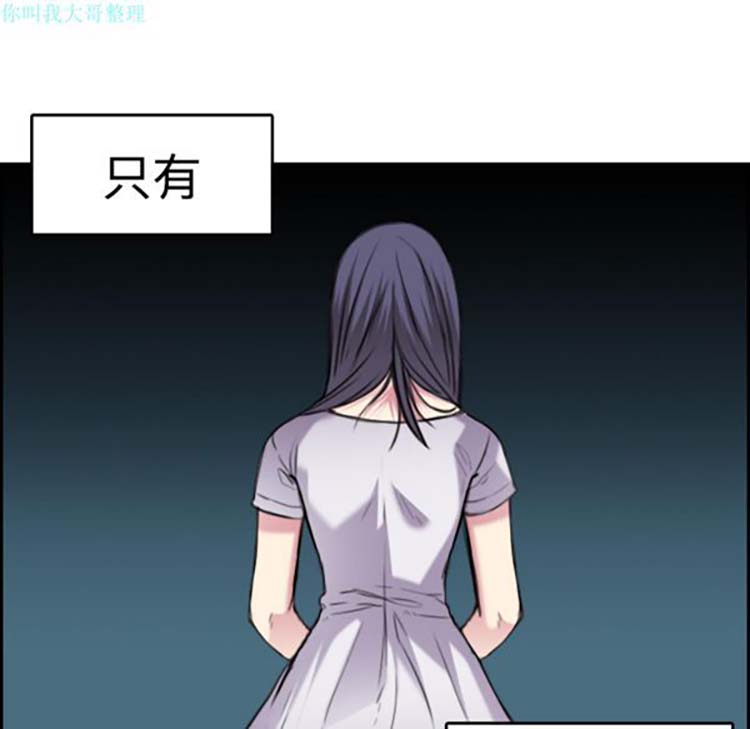 第 15 话