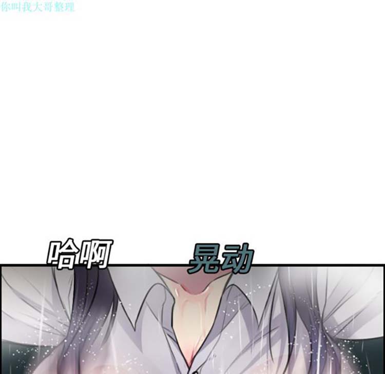 第 15 话