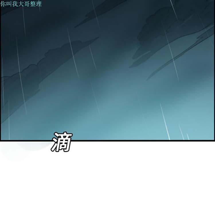 第 15 话