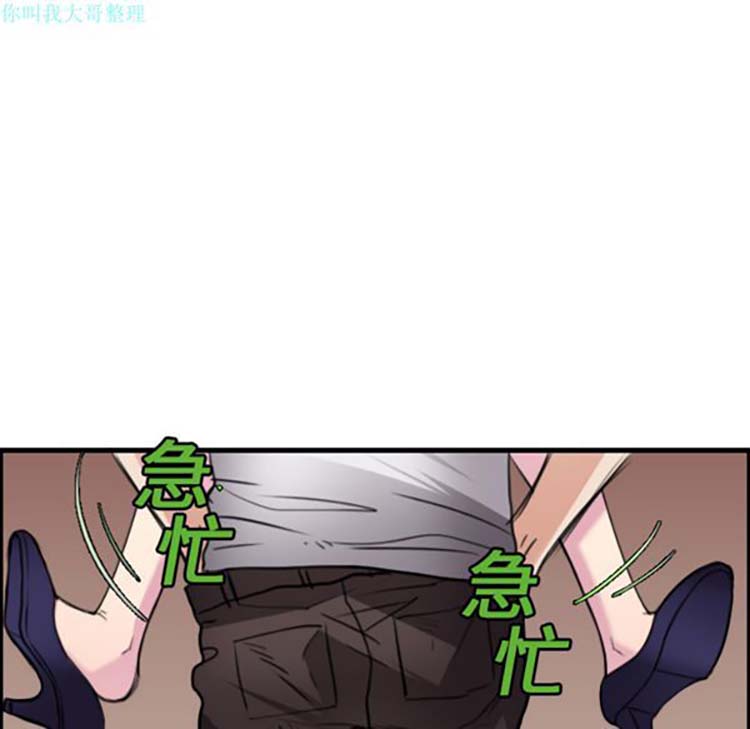 第 16 话