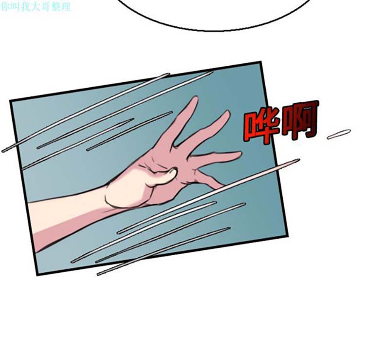 第 16 话