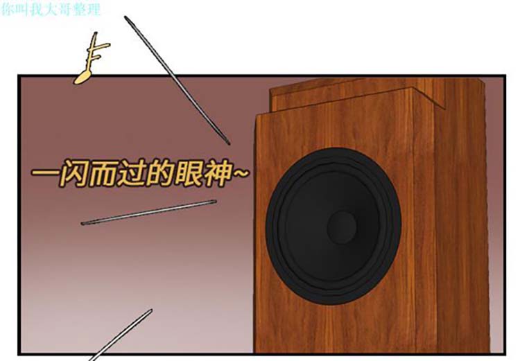 第 16 话