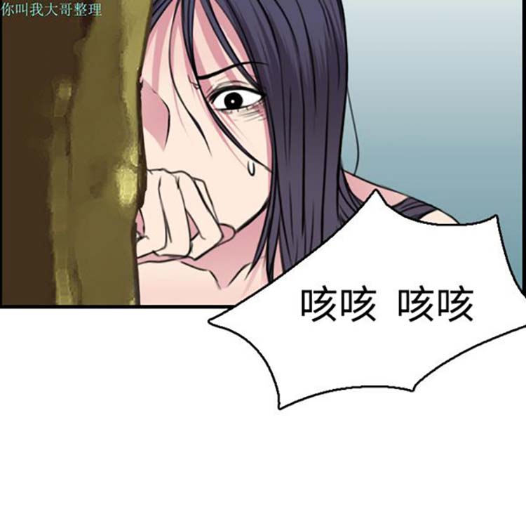 第 16 话