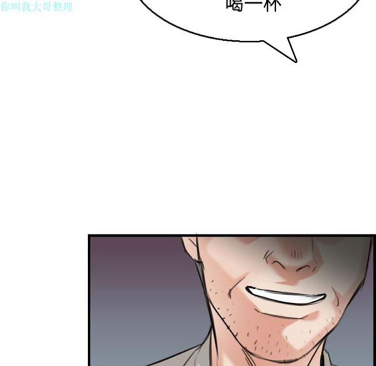 第 17 话