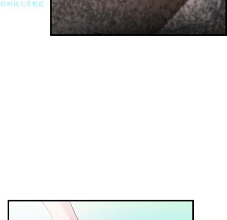 第 17 话