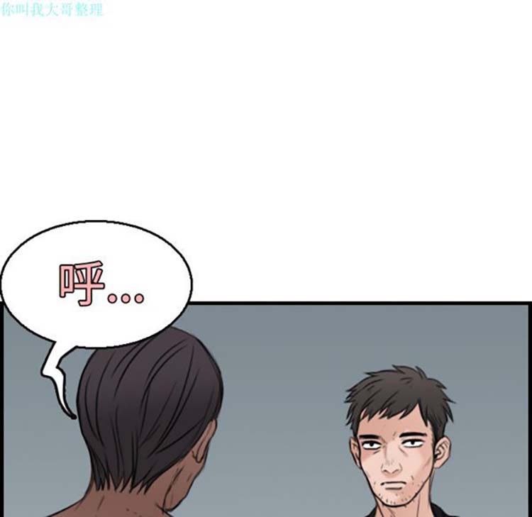 第 18 话