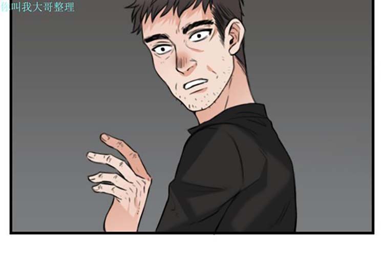 第 19 话