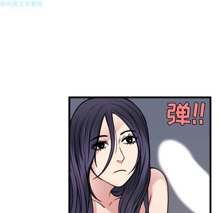第 21 话