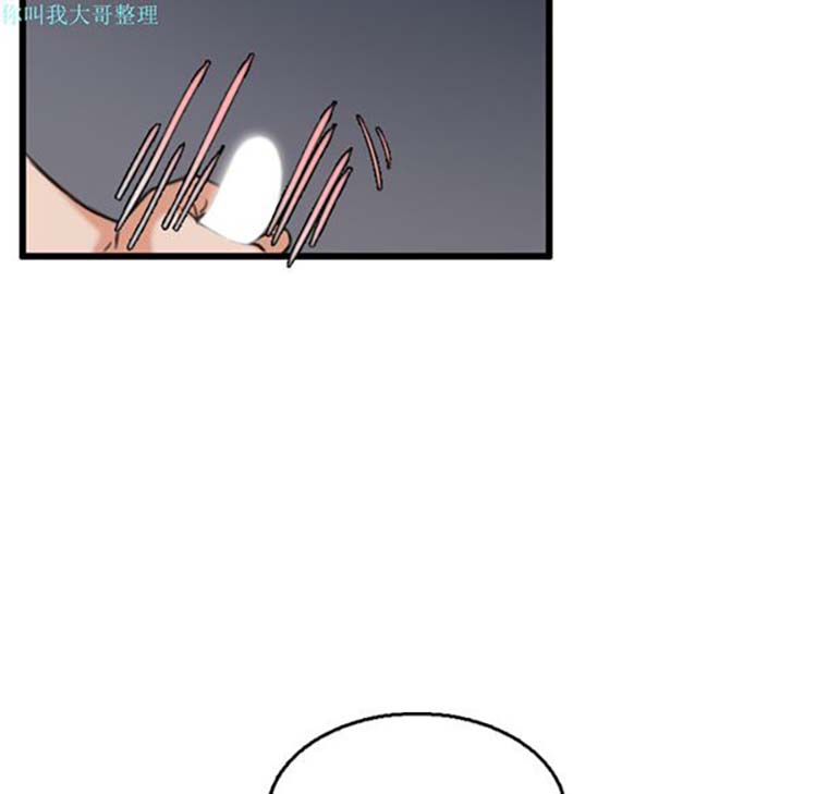 第 21 话