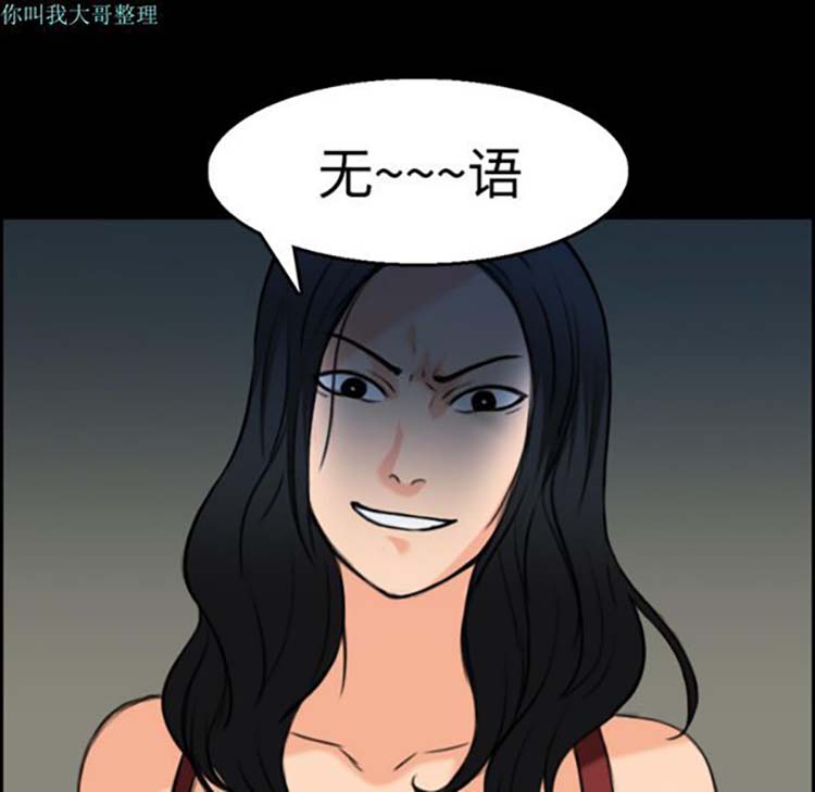 第 22 话