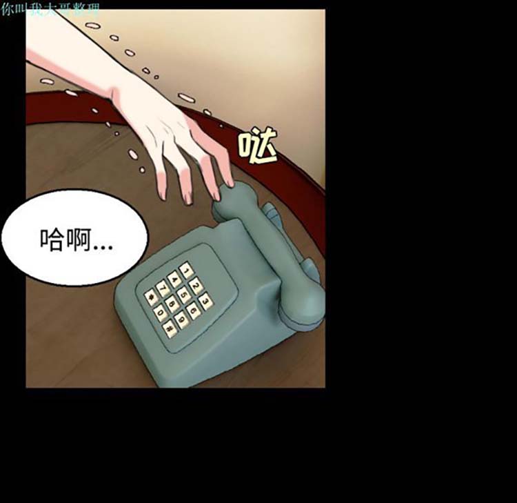 第 22 话
