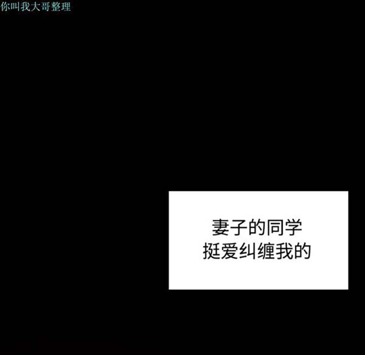 第 23 话