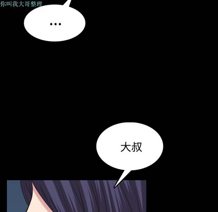 第 24 话