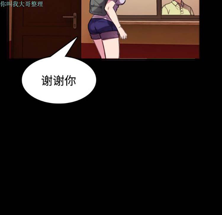 第 25 话