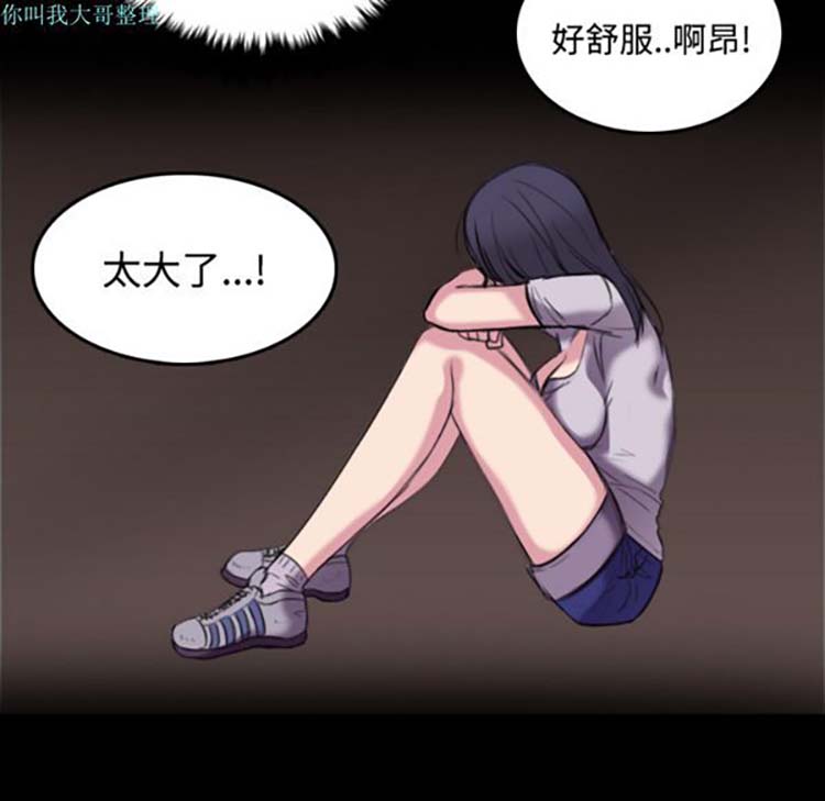 第 25 话
