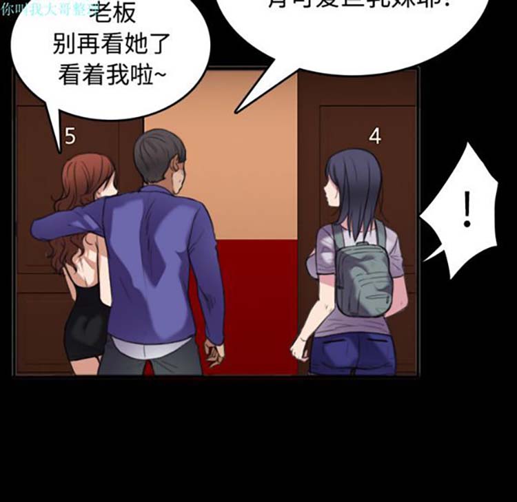 第 25 话