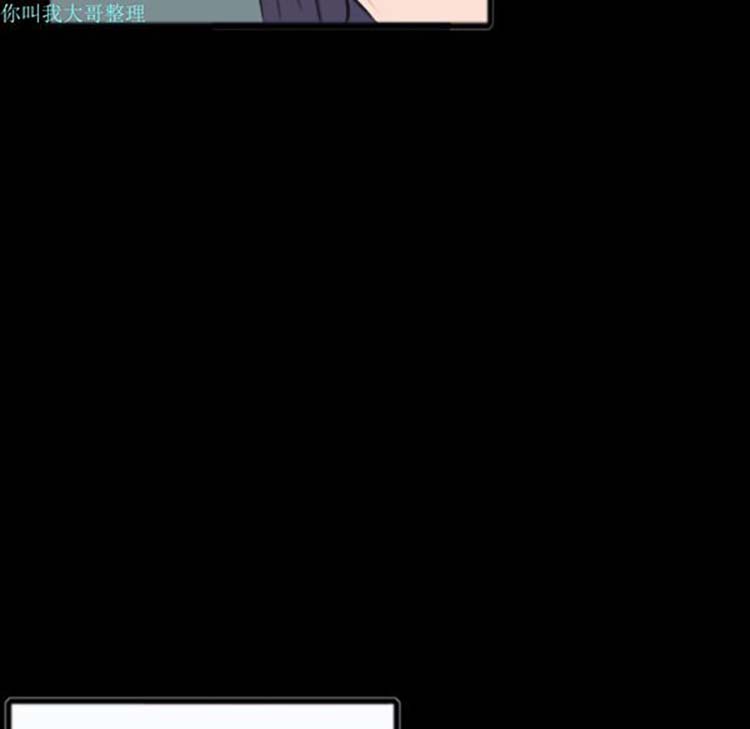 第 26 话