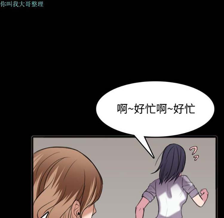 第 26 话