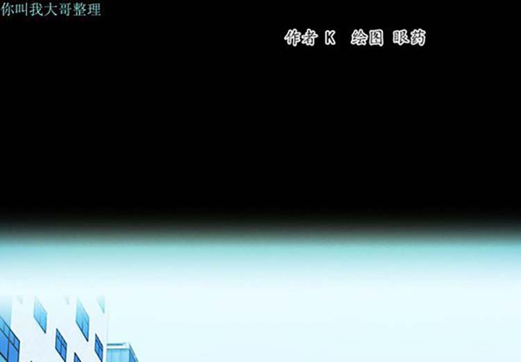第 27 话