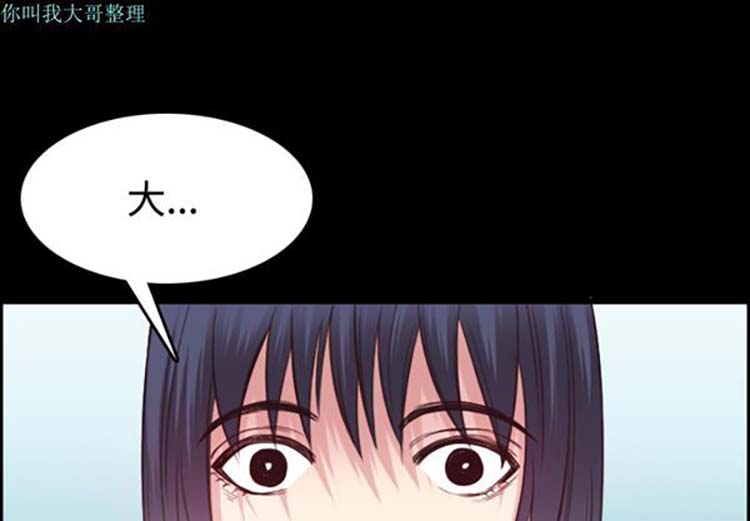 第 27 话