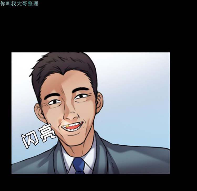 第 28 话