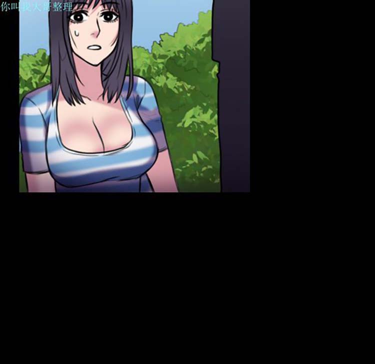 第 28 话