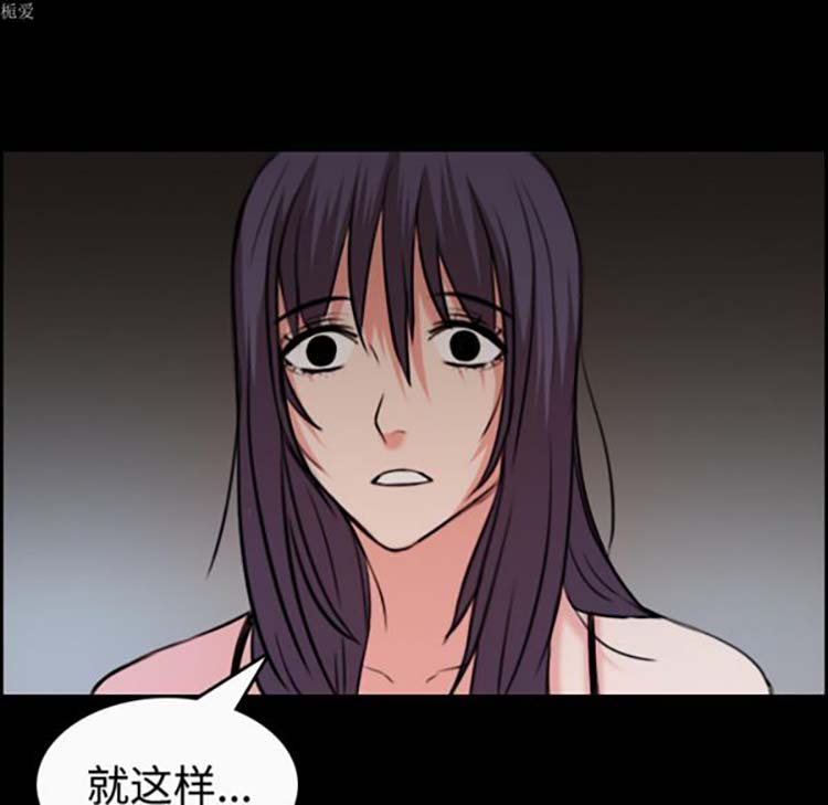 第 33 话
